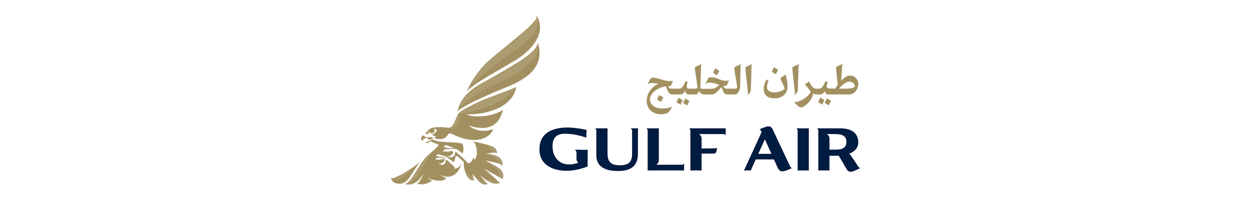 Gulf Air